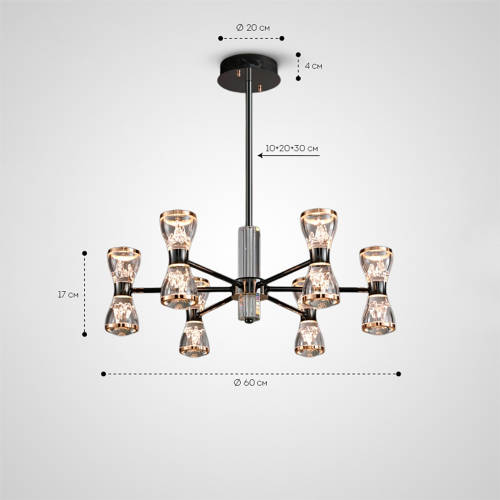 Bode Chandelier
