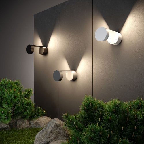 Elektrostandard 1540 TECHNO LED белый