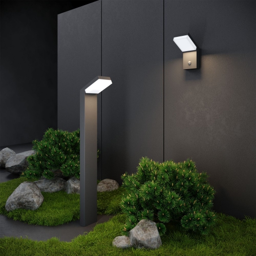 Elektrostandard 1541 TECHNO LED серый