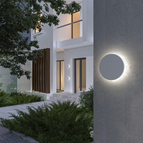 Elektrostandard 1661 Techno LED белый
