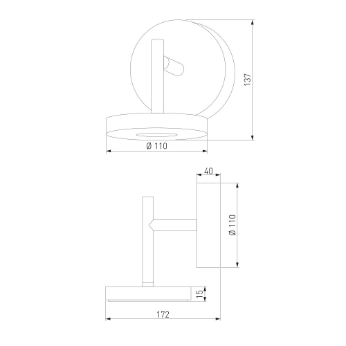 Elektrostandard 35185/D черый