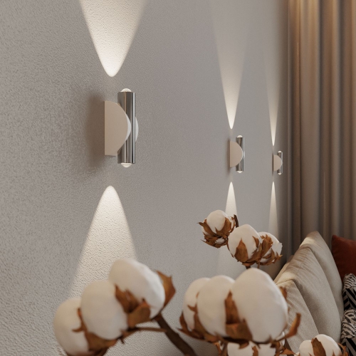 Elektrostandard 40109/LED белый/сталь