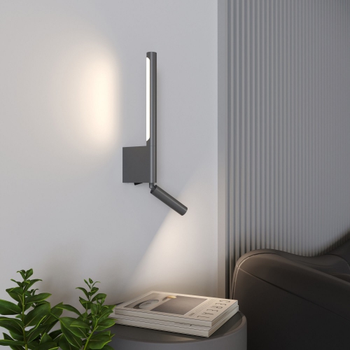 Elektrostandard 40111/LED графит