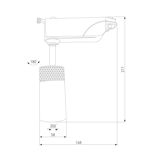 Elektrostandard 85512/01 9W 4200K  белый однофазный