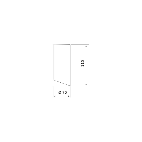 Elektrostandard DLN002 MR16 WH белый