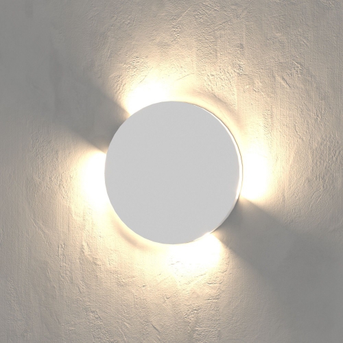 Elektrostandard MRL LED 1119 белый