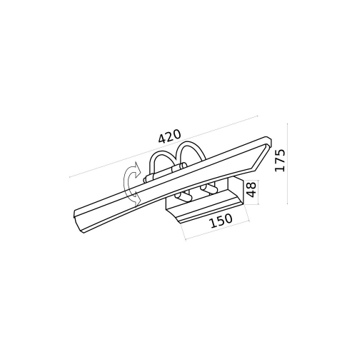Elektrostandard MRL LED 7W 1004 IP20