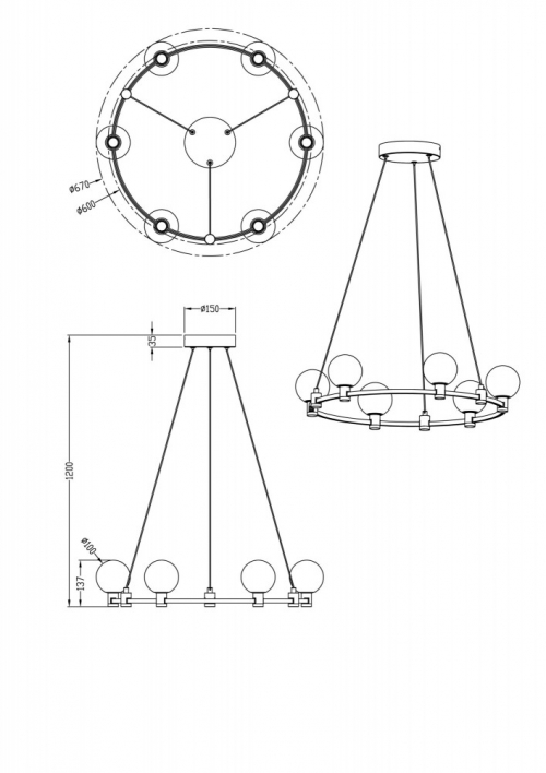 Freya FR4005PL-06B1