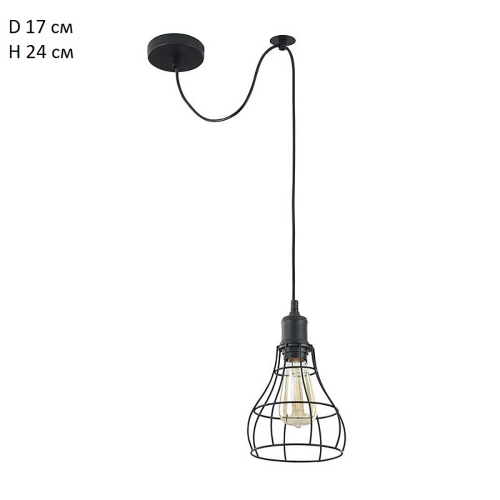 Maytoni Pendant Cage