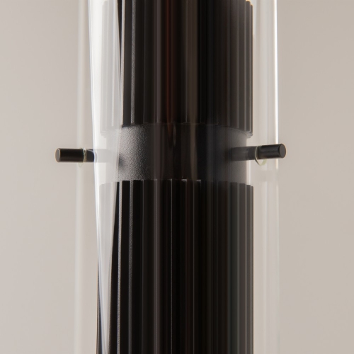 Maytoni MOD326PL-01B
