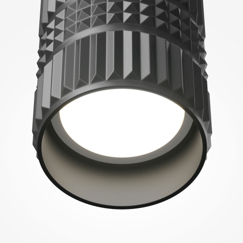 Maytoni MOD475PL-01B