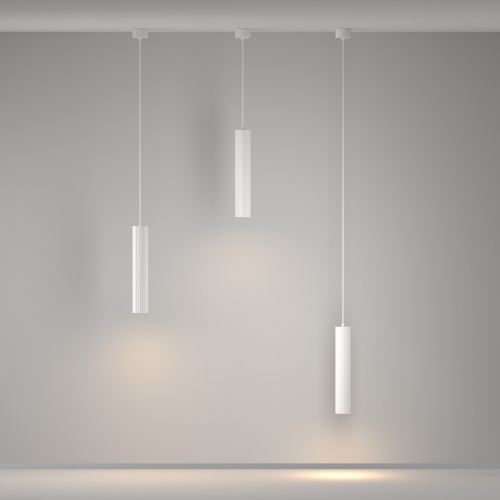 Maytoni P106PL-01-GU10-W