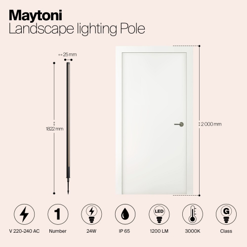 Outdoor O440FL-L24GF3K