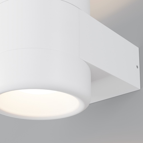 Outdoor O490WL-L6W3K