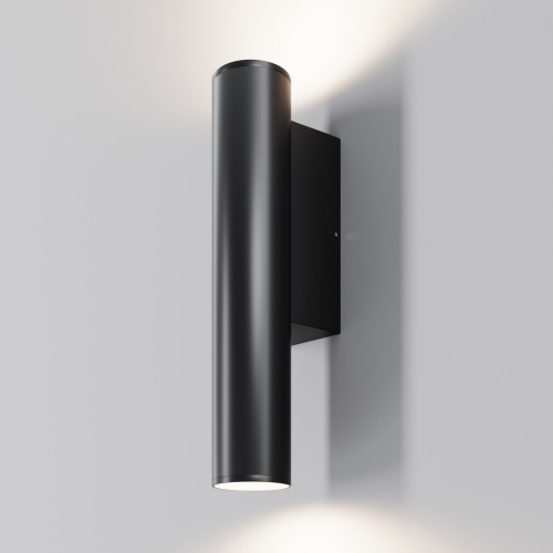 Outdoor O508WL-L6B3K