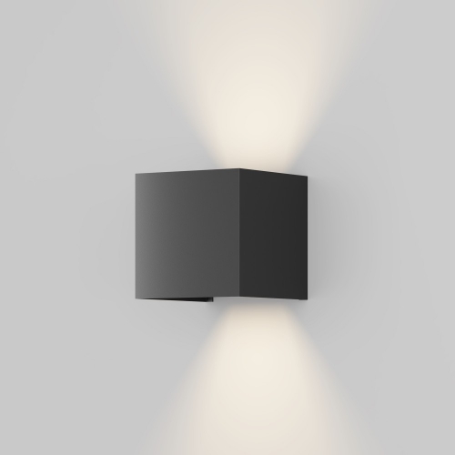 Outdoor O572WL-L20B3K