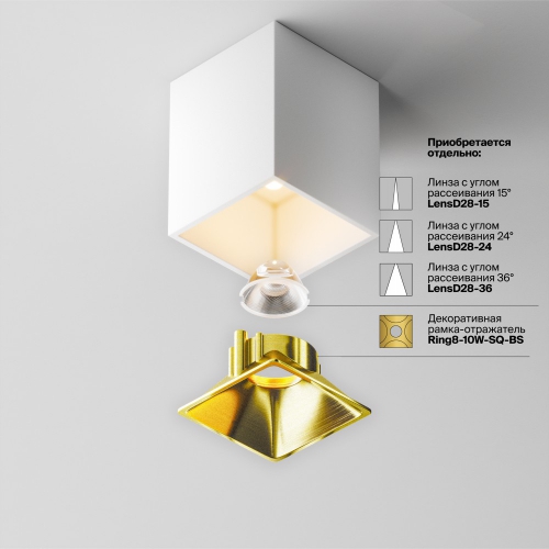 Technical C065CL-8W3K-SQ-WB