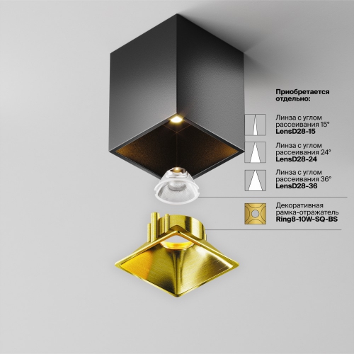 Technical C065CL-8W4K-SQ-B