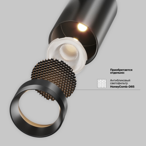 Technical TR243-18W3K-B