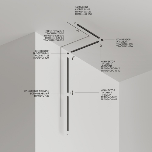 Technical TRA084MP-12B