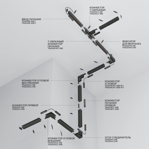 Technical TRX034-422.12W