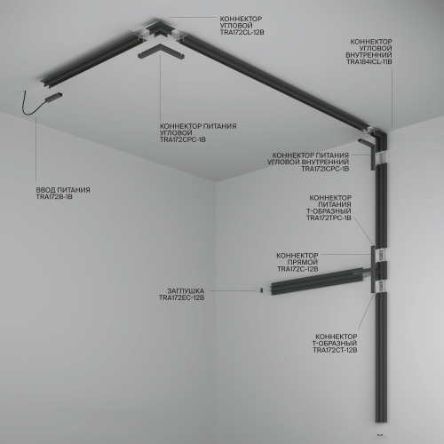 Technical TRX172-122B