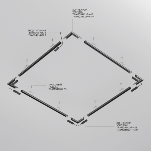 Technical TRXM034-R-412W